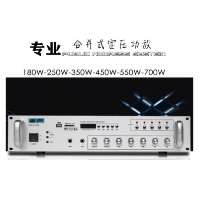 園區(qū)廣播定頻定壓功率放大器