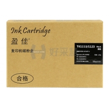 國產(chǎn)京瓷粉盒 1040