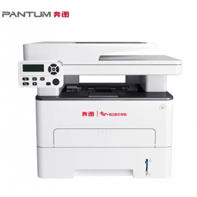 奔圖（PANTUM）M7180DN 黑白激光多功能一體機 適配國產(chǎn)操作系統(tǒng)