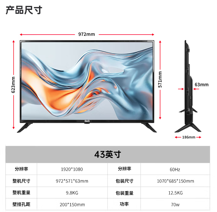 屏幕截圖 2025-08-15 144934.png